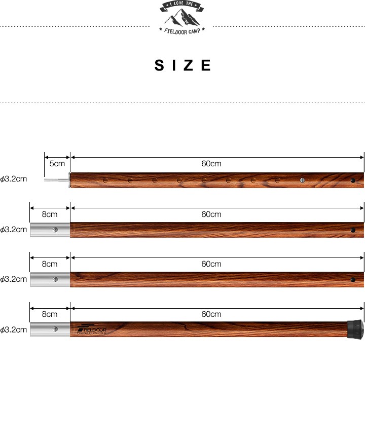 テントポール アルミ製テントポール 直径 32mm 高さ120 - 280cm 2本