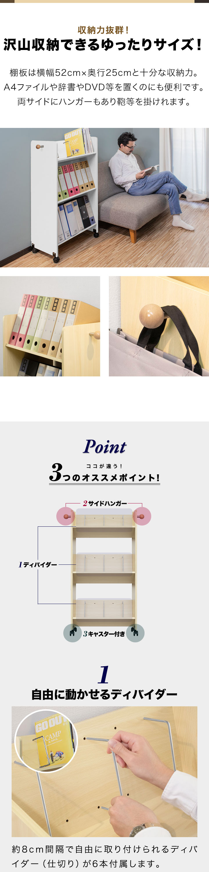 オフィスワゴン ファイルワゴン ファイルラック 脇机 デスク サイド