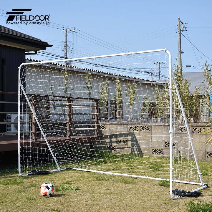 ヤフー1位 フットサルゴール 3m×2m 公式サイズ 組み立て式 サッカー