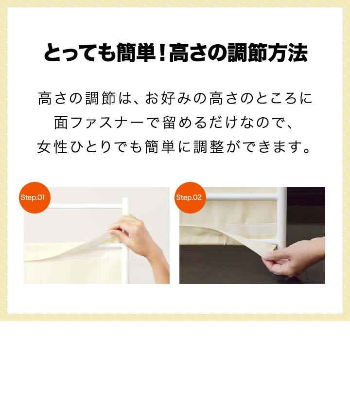 ヤフー1位 パーテーション 高さ180cm 4連 4枚 オフィス 間仕切り 衝立