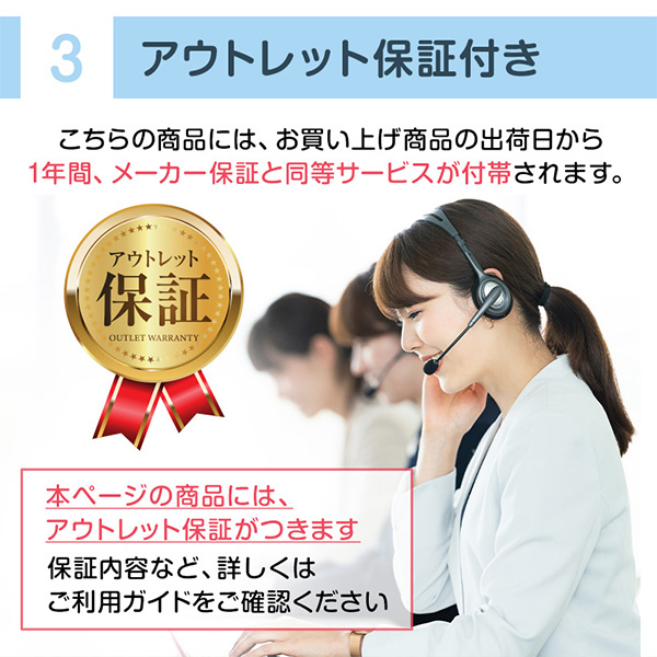 リユース アウトレット保証セット PANASONIC NA-VX9800L ななめドラム