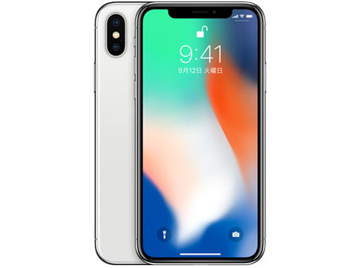 iPhone X バッテリー100％ iPhoneX 256GB ランクB 中古 スマホ