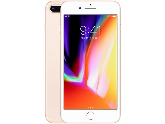 iPhone 8 Plus 整備済み品 バッテリー100％ 8Plus 64GB ランクB 中古