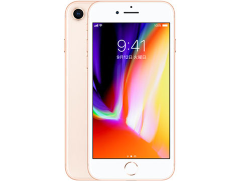 iPhone 8 64GB ランクB 中古 スマホ スマートフォン 本体 SIMフリー