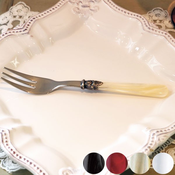 エメ EME ケーキフォーク 高級 ナポレオン アイボリー イタリア製