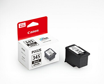 純正品セット】CANON キヤノン FINEカートリッジ BC-345346 セットBC