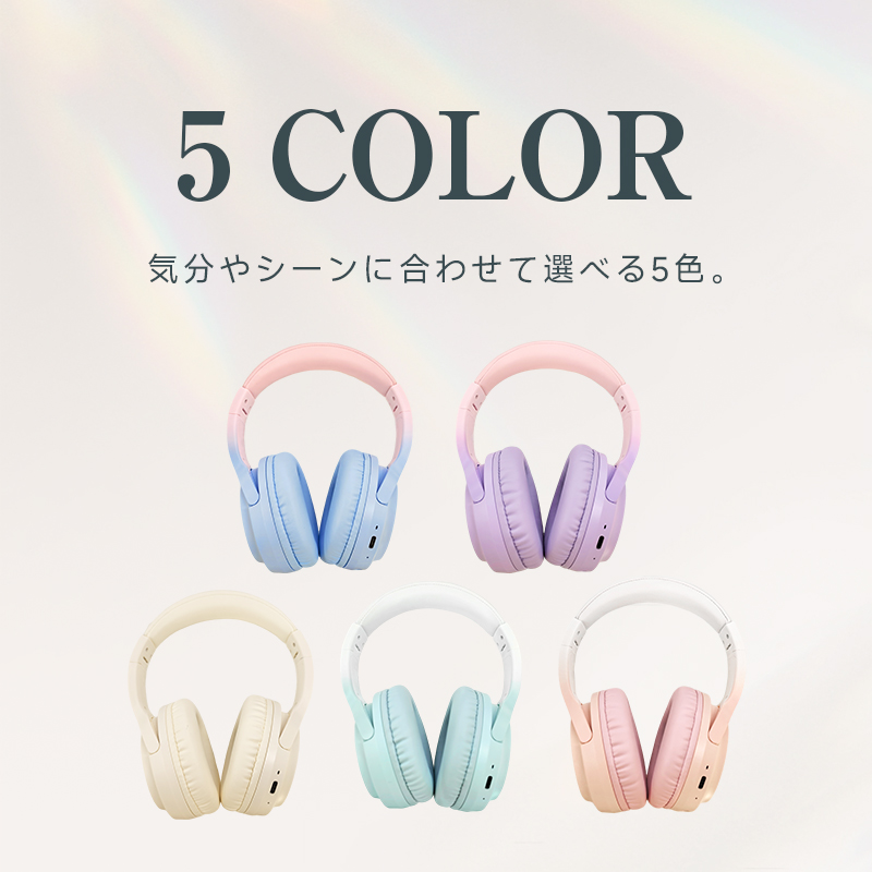 明誠 ワイヤレスヘッドホン イヤホン ヘッドセット Bluetooth6.1
