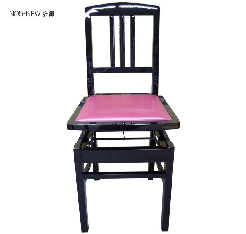 ピアノ椅子 トムソン椅子 NO.5-New 背もたれ付きタイプ : 楽器のこと