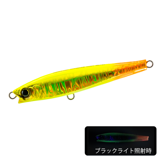 DUEL（デュエル） ハードコアモンスターショット モンスターショット