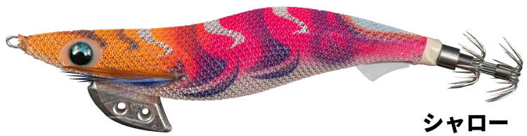 YAMASHITA（ヤマシタ） エギ王k 3号 シャロー エギ エギ王K シャロー 3