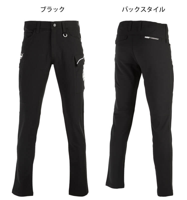 PUMA WORKWEAR PUMA×ヒロミ コラボ プーマ カーゴパンツ PW-3045G 作業