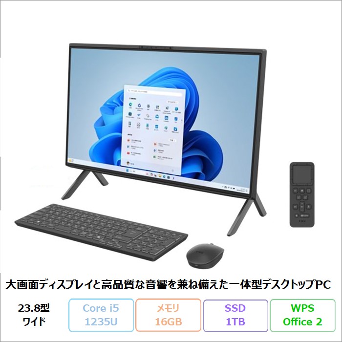FMV 富士通 F56-K1 一体型 デスクトップ パソコン FMVF56K1BZ