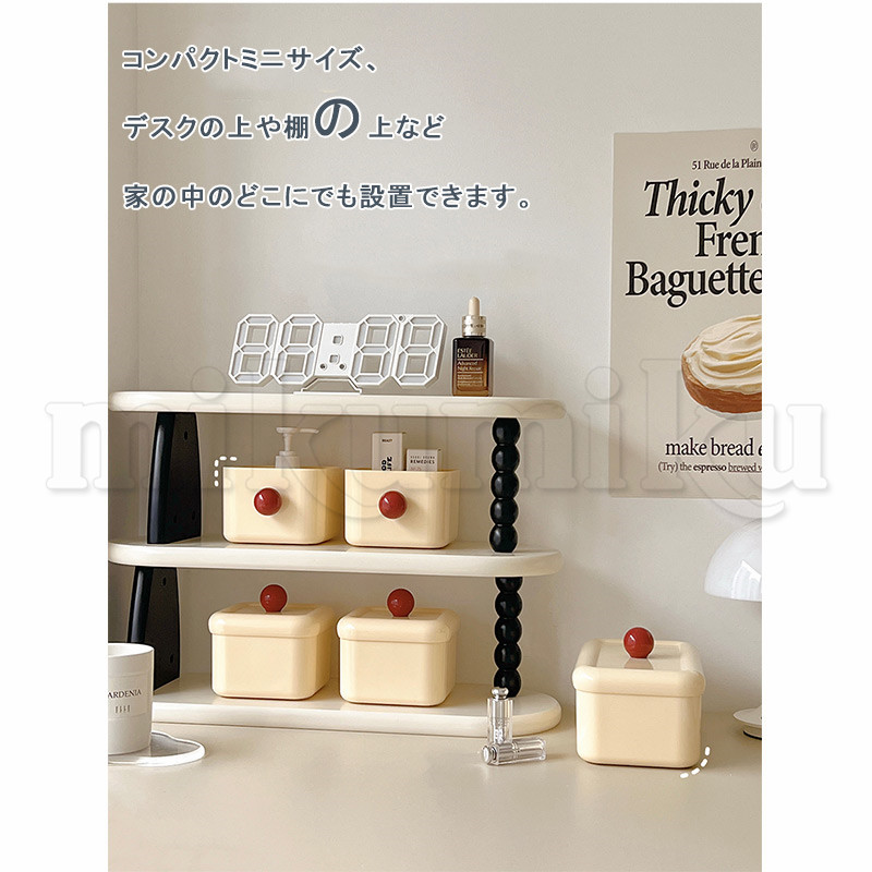 化粧品収納ボックス ミニサイズ メイクボックス 仕分け 蓋つき