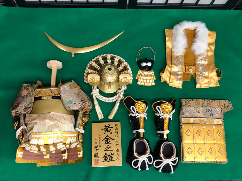 甲冑師 翠鳳作 黄金伊達政宗公之鎧 収納式 鎧飾り 10号 鎧単品 五月