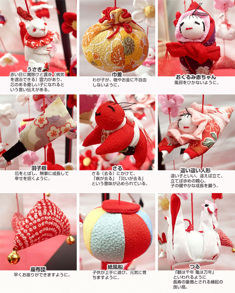 村上鯉のぼり つるし雛 つるし飾り あかつき五連 笠つき65cm 飾り台