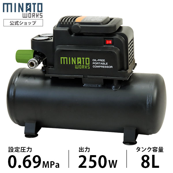 アネスト岩田 エアコンプレッサー TFP22C-10 (3馬力/三相200V/オイル