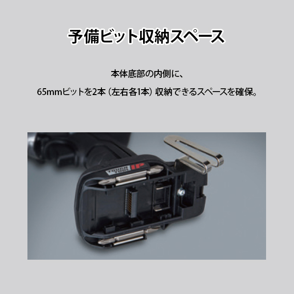 Panasonic（パナソニック） 充電ドリルドライバー 本体のみ 黒 EZ1DD3X