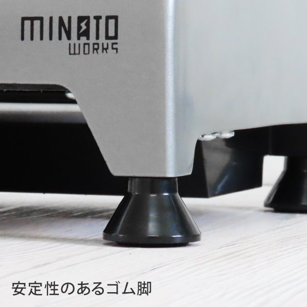 ミナト 業務用ミートスライサー PMS-250G (高品質イタリア製回転刃