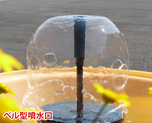 ゼンスイ ウォータークリーナー まりもDX (100V35W) ｜ 水中ポンプ,池