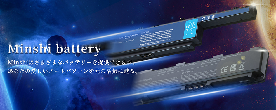 1年保証保証書付】lenovo レノボ ThinkPad X280 WJI 交換用内蔵