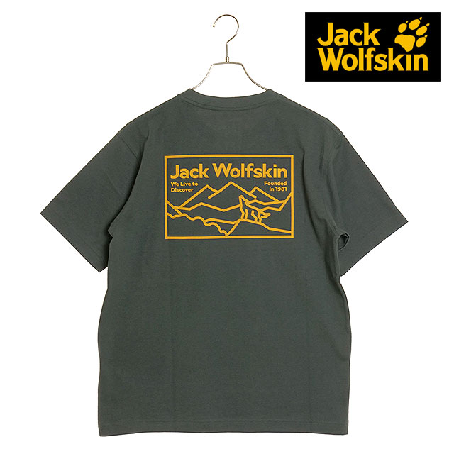 Jack Wolfskin（ジャックウルフスキン） Jack Wolfskin JP ライン