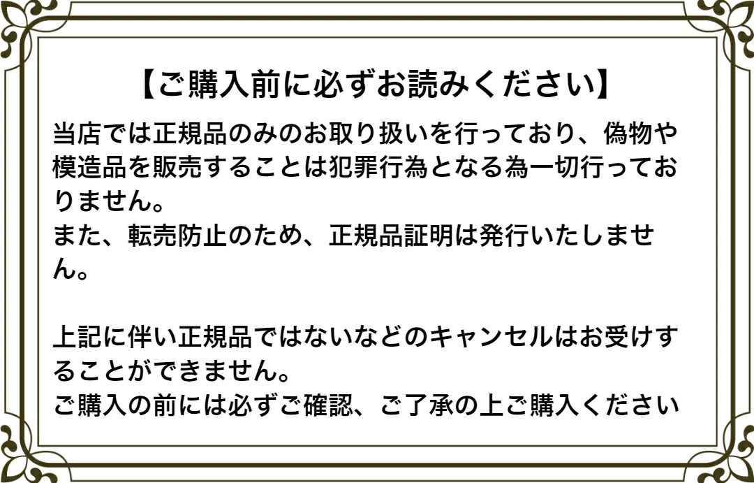 ニューモ 育毛剤 75ml 5本セット 男女兼用 スカルプケア 剤 医薬部外品