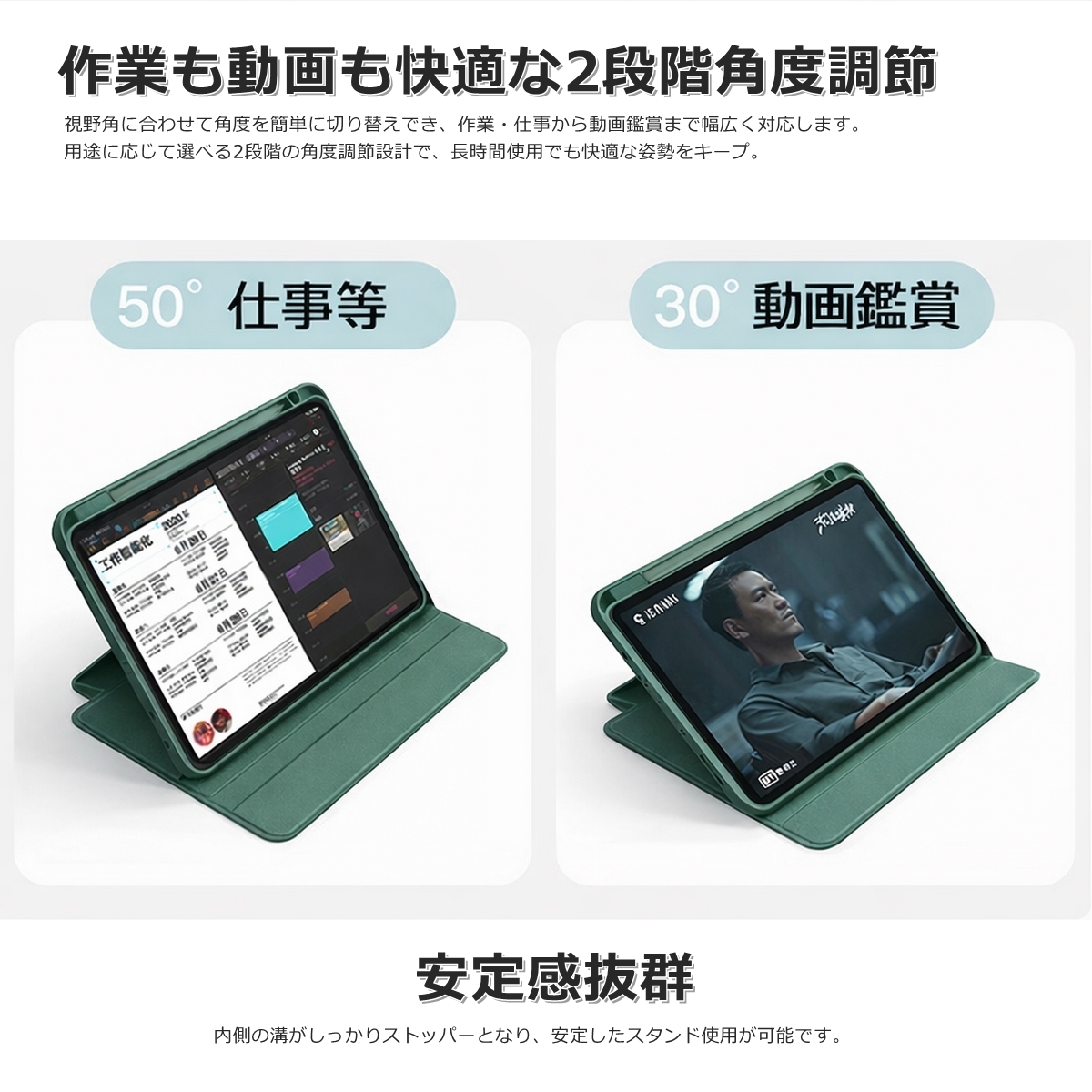 iPad ケース 360°回転 Air 11 10.9 第10世代 Pro対応 Apple Pencil