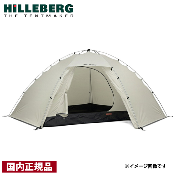 HILLEBERG（ヒルバーグ） スタイカ タクティカル ホワイト