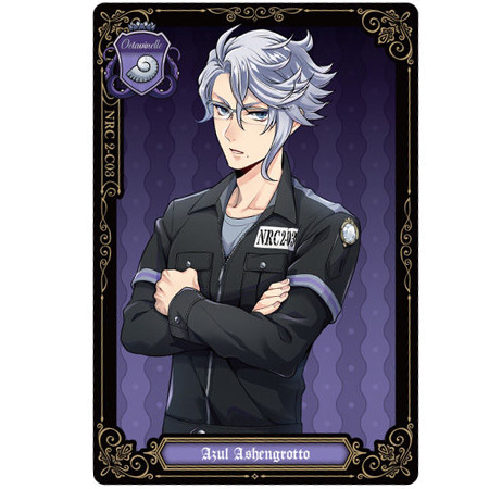 BANDAI（バンダイ） ディズニー ツイステッドワンダーランド