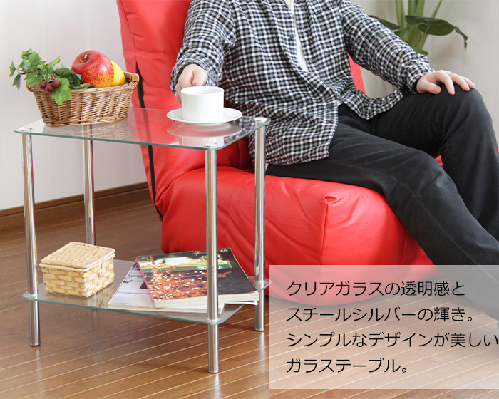 ミヤグチ企販 サイドテーブル おしゃれ ガラスラック 長方形 2段