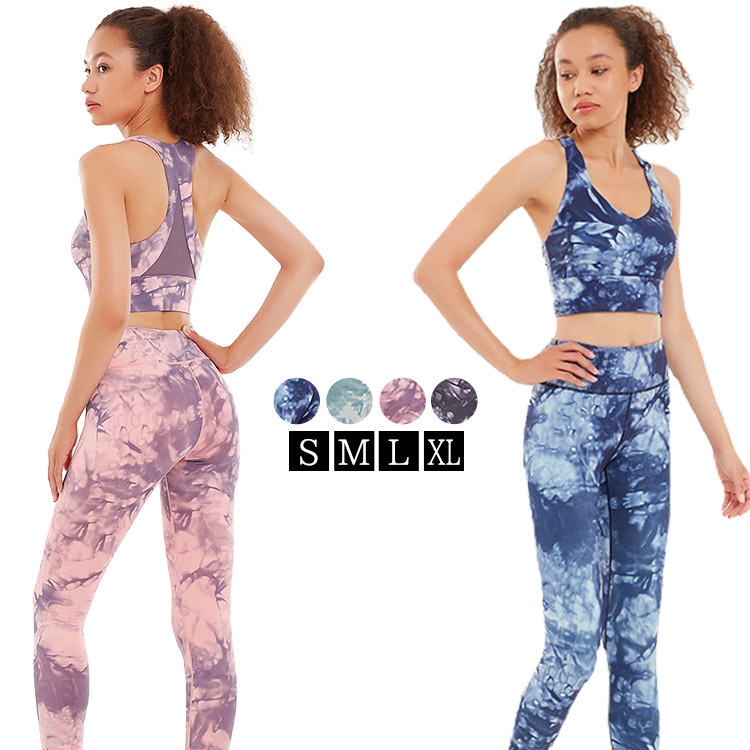 HYS SHOP ヨガウェア 上下セット セットアップ レディース カップ付