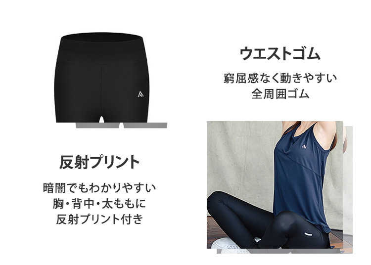 HYS SHOP ヨガ レギンス タンクトップ 2点セット レディース