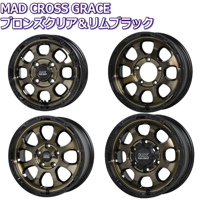 HOT STUFF（ホットスタッフ） 16インチ 5穴 114.3 7J マッドクロス