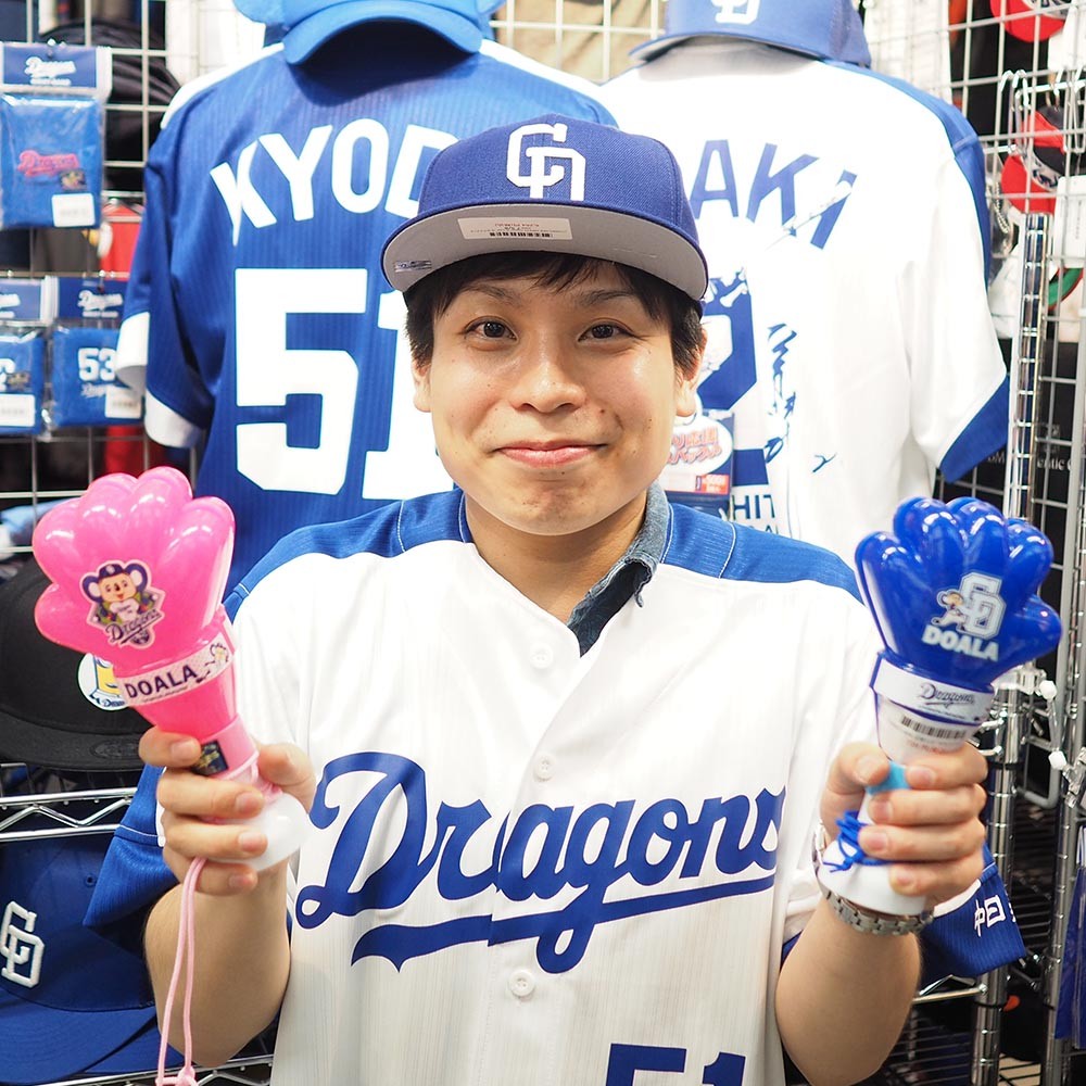 MIZUNO（ミズノ） 中日ドラゴンズ グッズ キャップ/帽子 2019 レプリカ