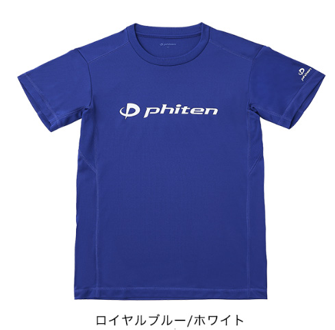 Phiten（ファイテン） RAKUシャツ 半袖 Tシャツ Phitenロゴ 15色 S
