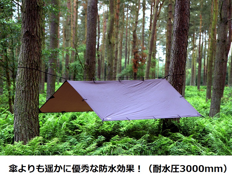 DDタープ 4m DD Tarp 4×4 DDハンモック Hammocks 大型 日よけ 防水