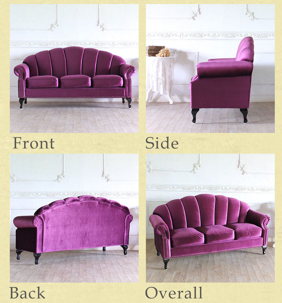 ソファ 3人掛け アンティーク シェル モダン かわいい おしゃれ