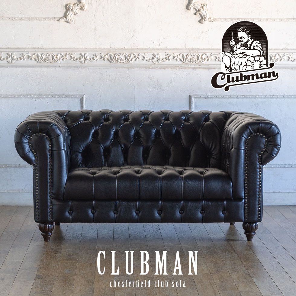 Martin28【極上】チェスターフィールド クラブマン 3人掛けソファ