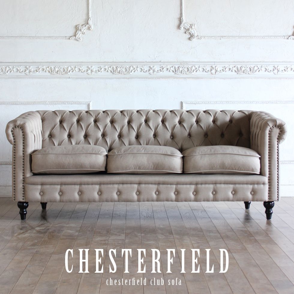 チェスターフィールド ソファ 鋲打ち 英国風 3p アンティーク