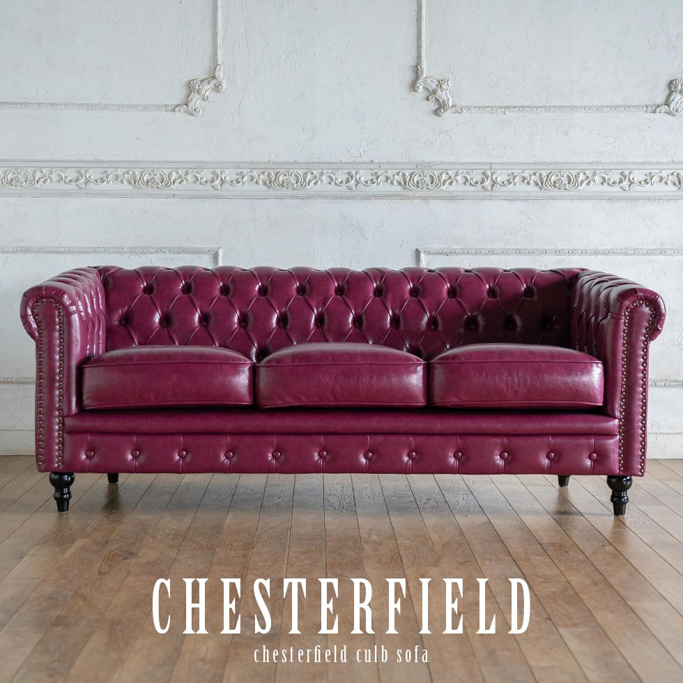 チェスターフィールド ソファ 鋲打ち 英国風 3p アンティーク