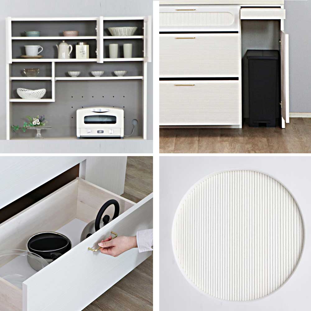 キッチンボード 食器棚 カップボード レンジボード キッチン収納 日本