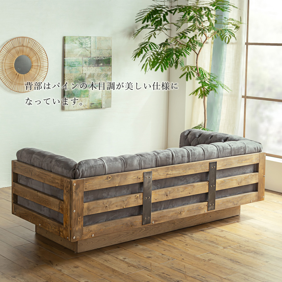 ソファー 3人掛け 北欧 ファブリック グリーン ライトグレー 幅198cm