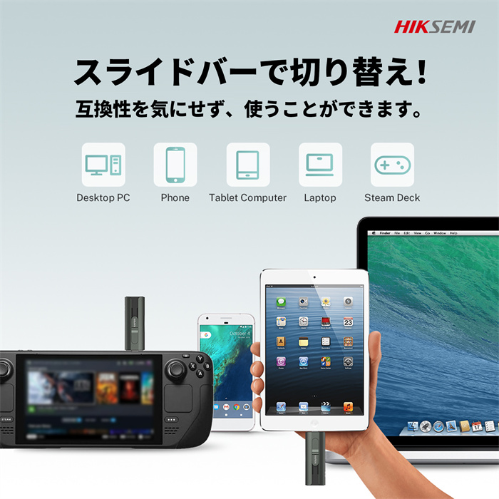 HIKSEMI HIKSEMI SSD 1TB 外付け ポータブル 高速 type-C type-A 両