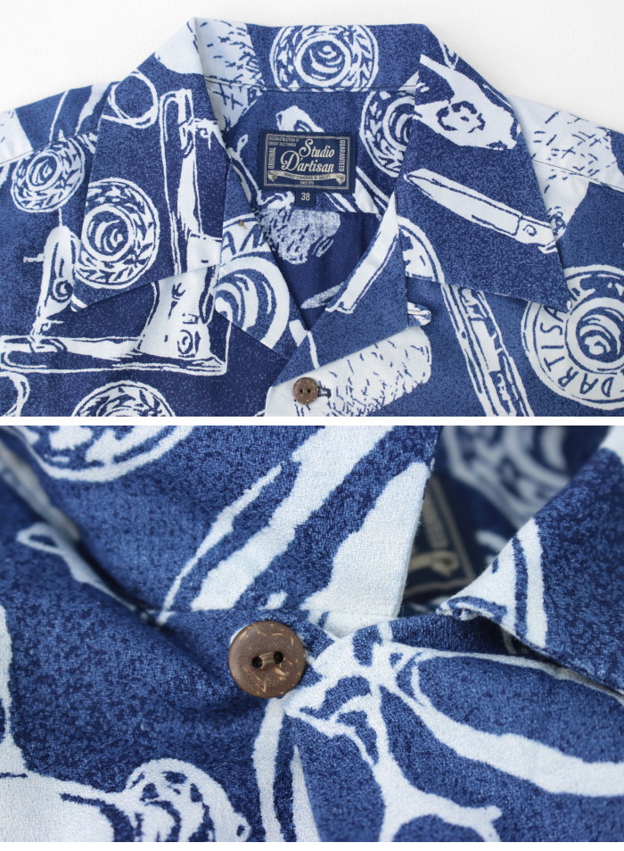 STUDIO D'ARTISAN（ステュディオ・ダ・ルチザン） インディゴ抜染