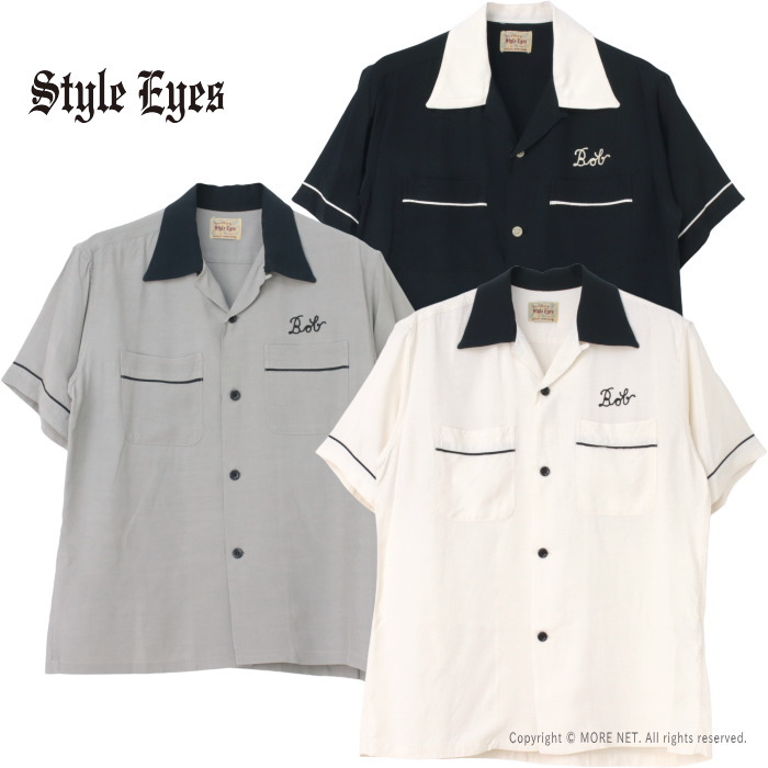 STYLE EYES（スタイルアイズ） レーヨンボウリングシャツ PIPING
