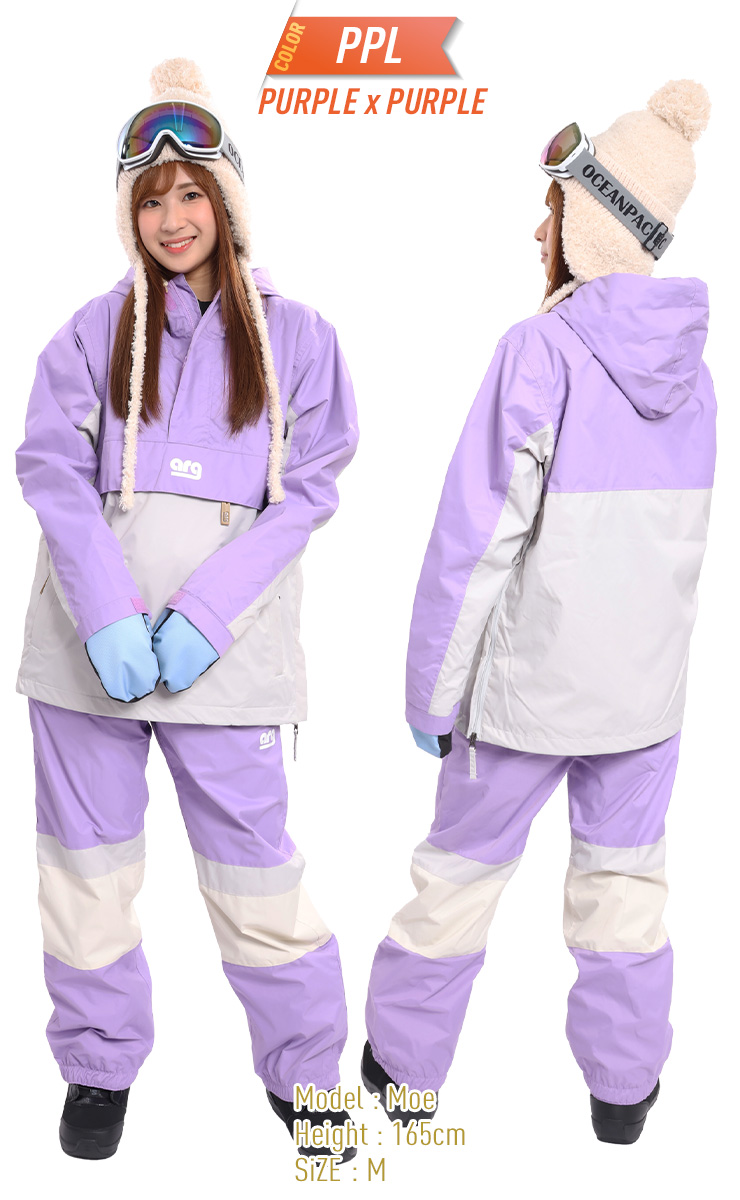 ARG エーアールジー 上下セット スノーボードウェア イージー