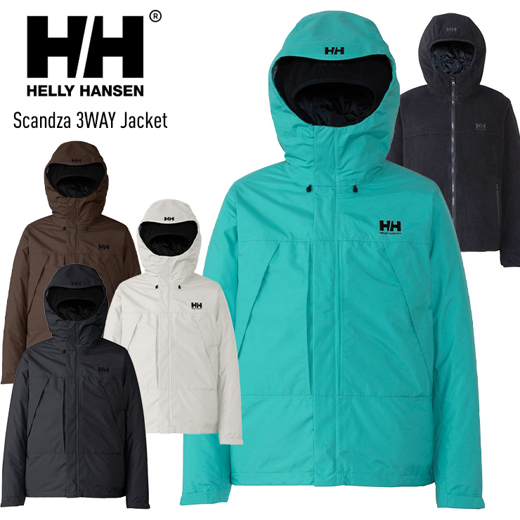 HELLY HANSEN（ヘリーハンセン） へリーハンセン Scandza 3WAY Jacket