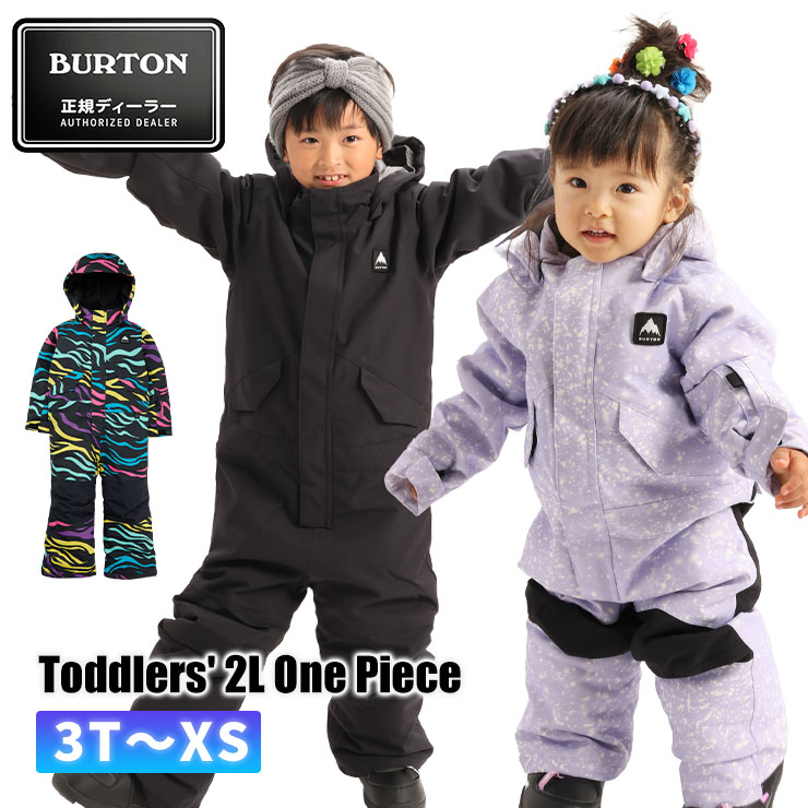 BURTON（バートン） 23-24 BURTON Toddlers' 2L One Piece