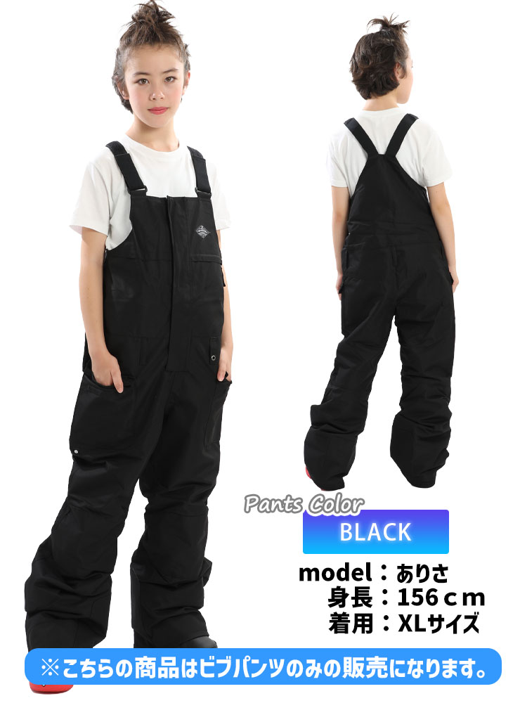 23-24 686 シックスエイトシックス FRONTIER INSULATED BIB パンツ
