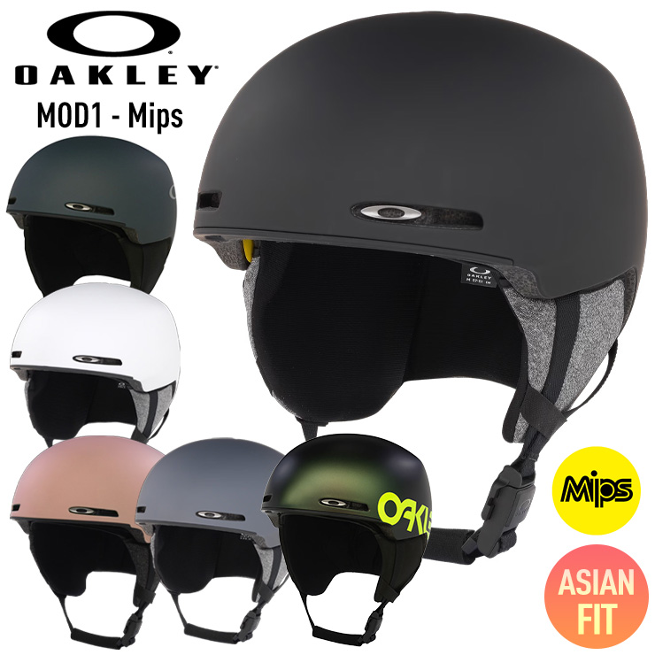 OAKLEY（オークリー） 2026 OAKLEY MOD1 MIPS モッドワンミップス